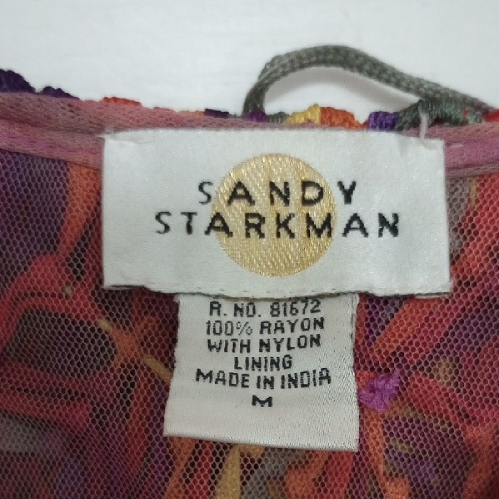 Colorful Textured Jacket - Picture 3 of 7